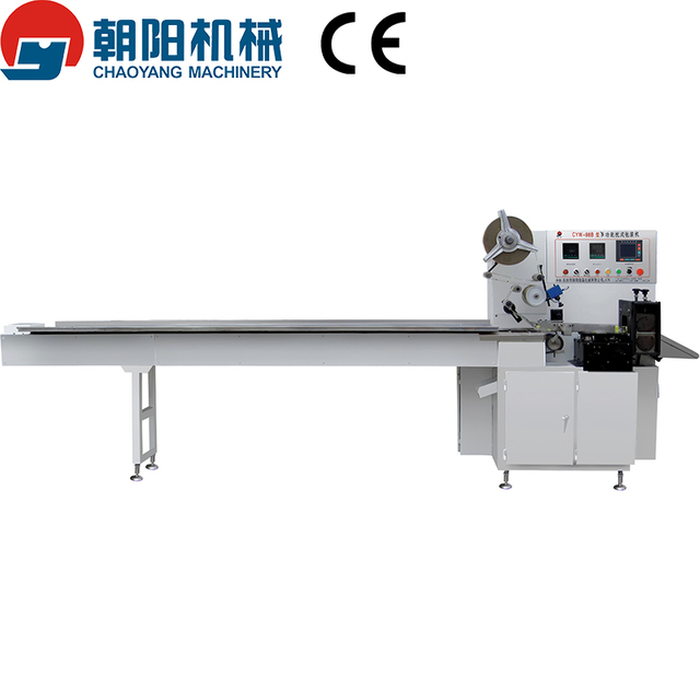 CYW-98II Computer Control Multi-Function Pillow Packaging Machine