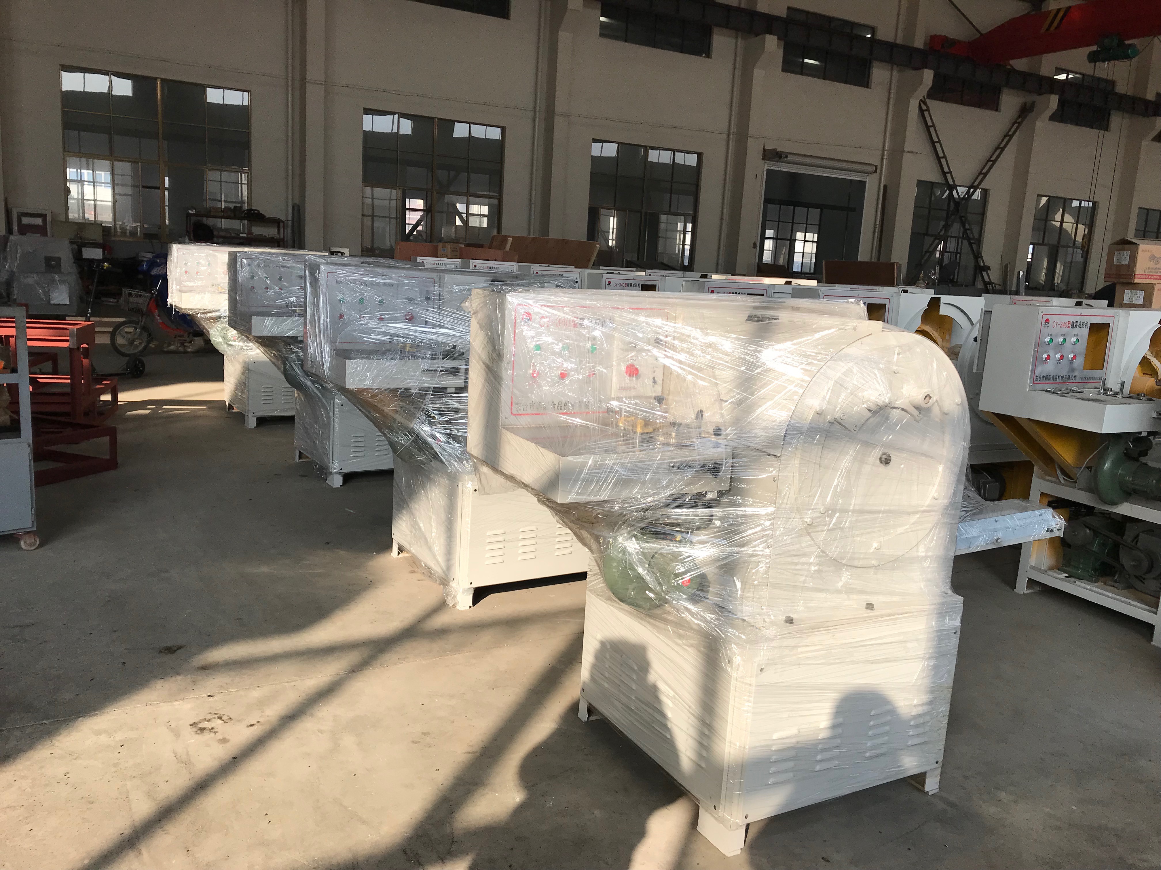 CY- 340 Multifunction Candy Forming Machine