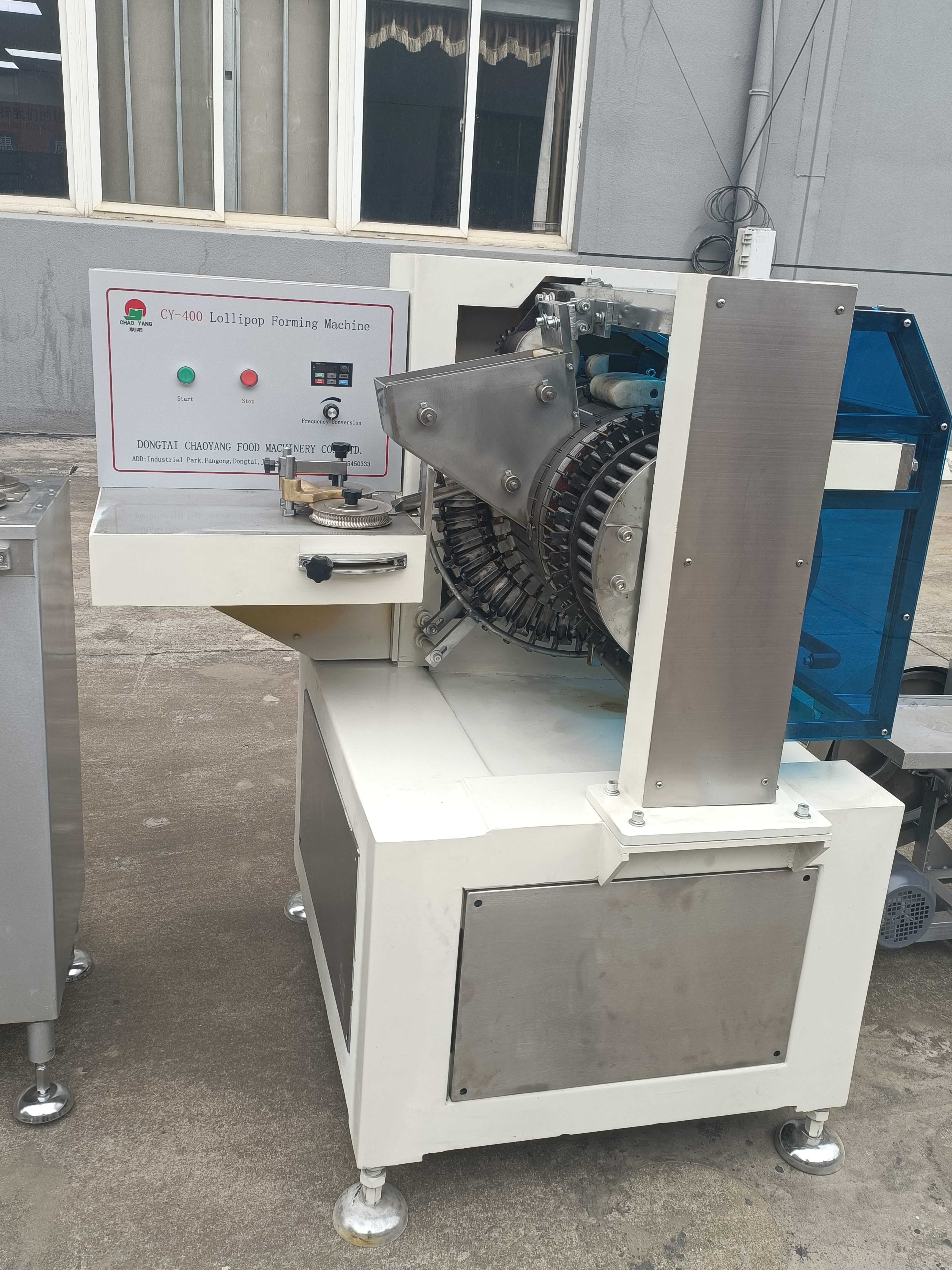 CY- 400 Ball Lollipop Forming Machine