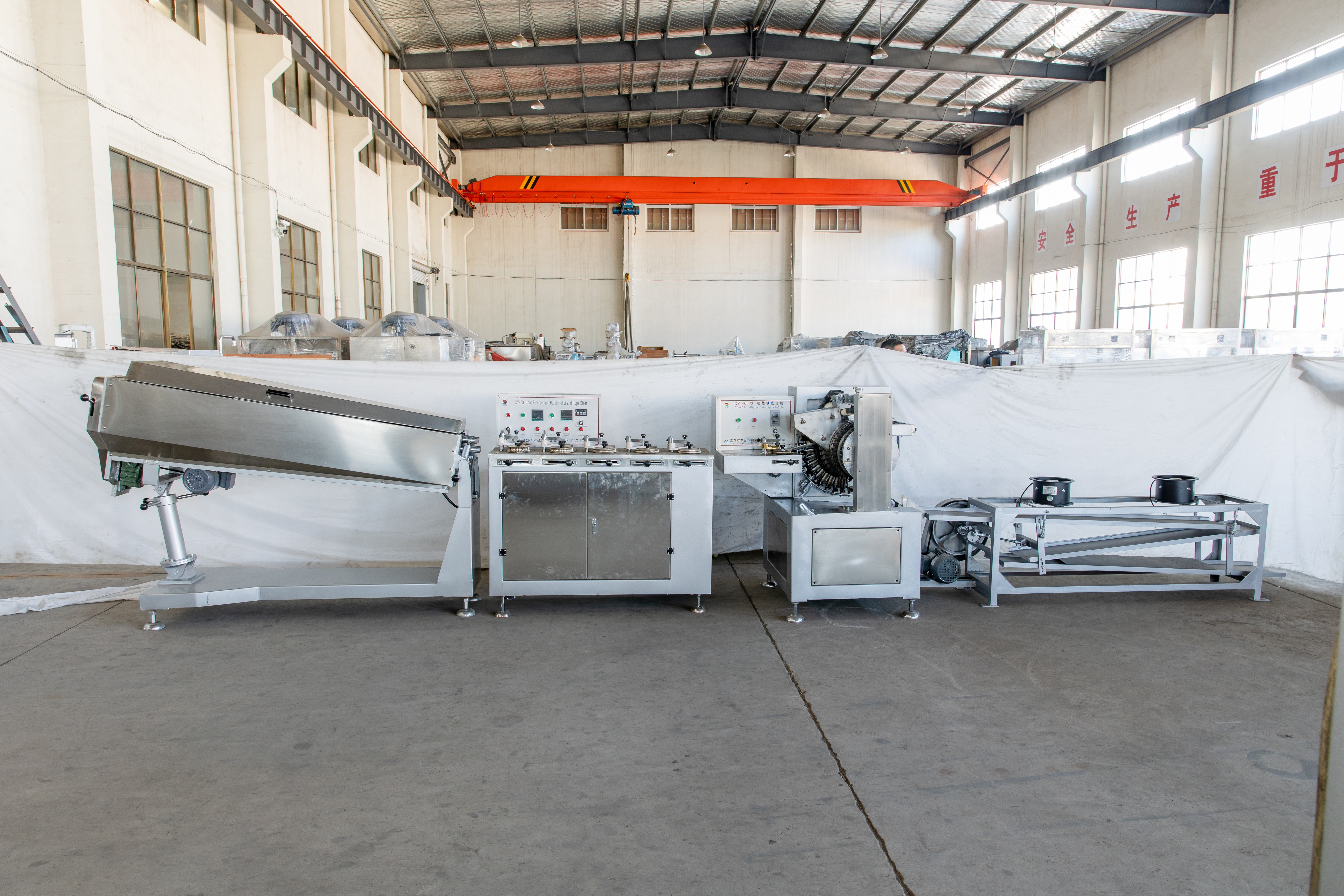 CY- 400 Ball Lollipop Forming Machine