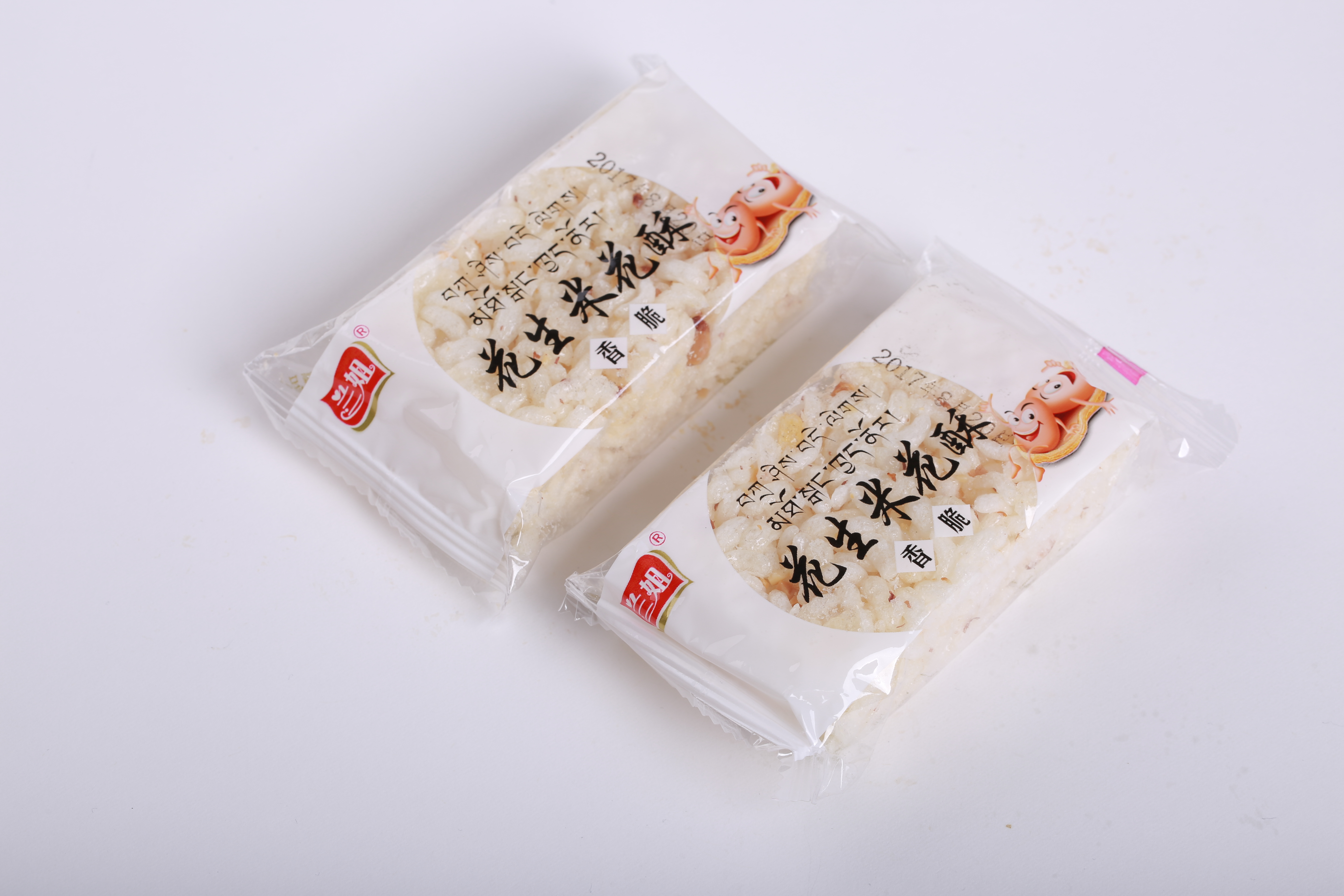 CY-280 Multifunction Automatic Packaging Machine