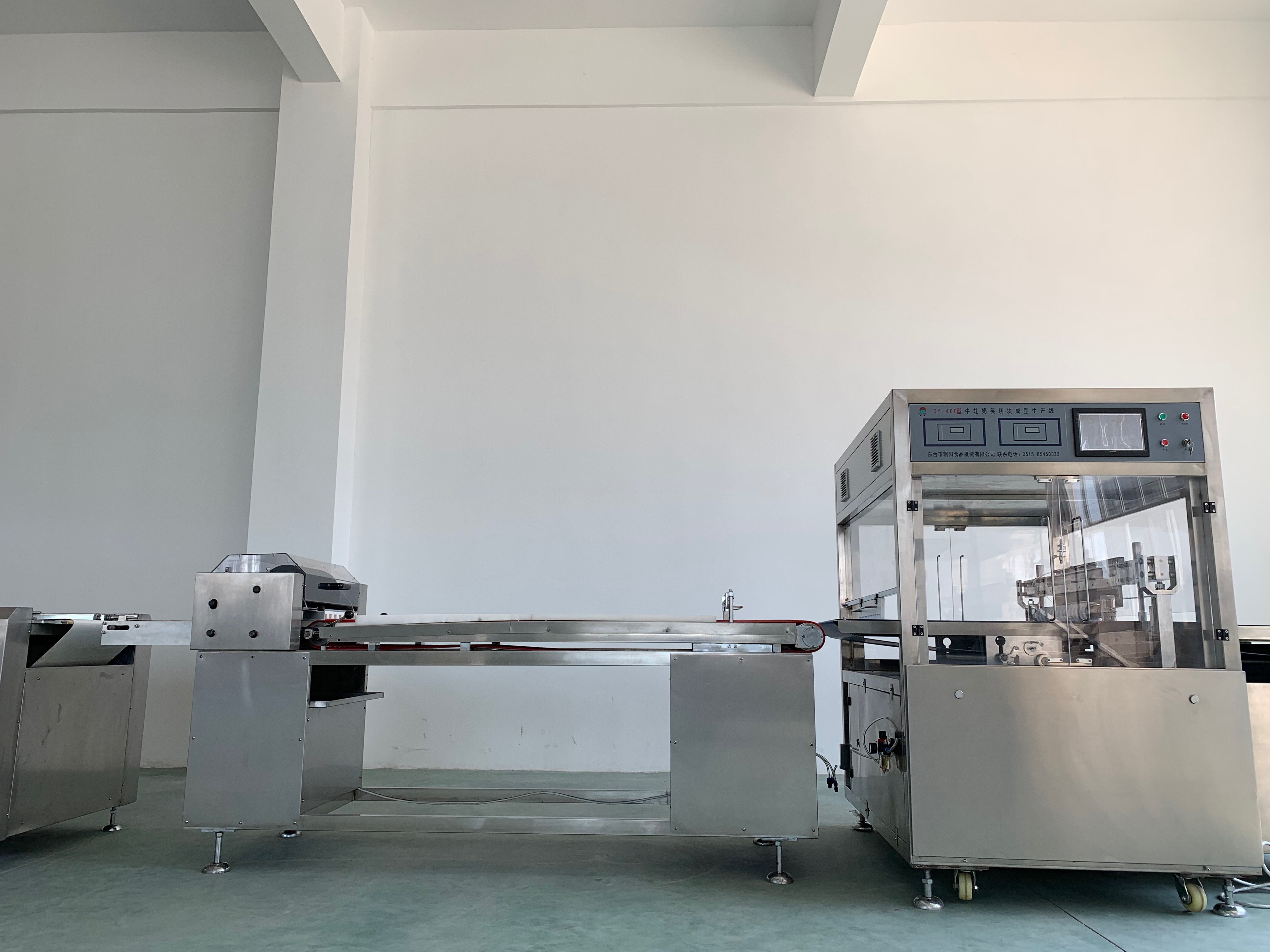 CY-Cutting Machine Production Line with Cooling System