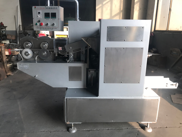CYYB-250 Irregular-shaped Lollipop Forming Machine