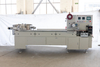 CYW-98I Automatic Candy Pillow Packaging Machine