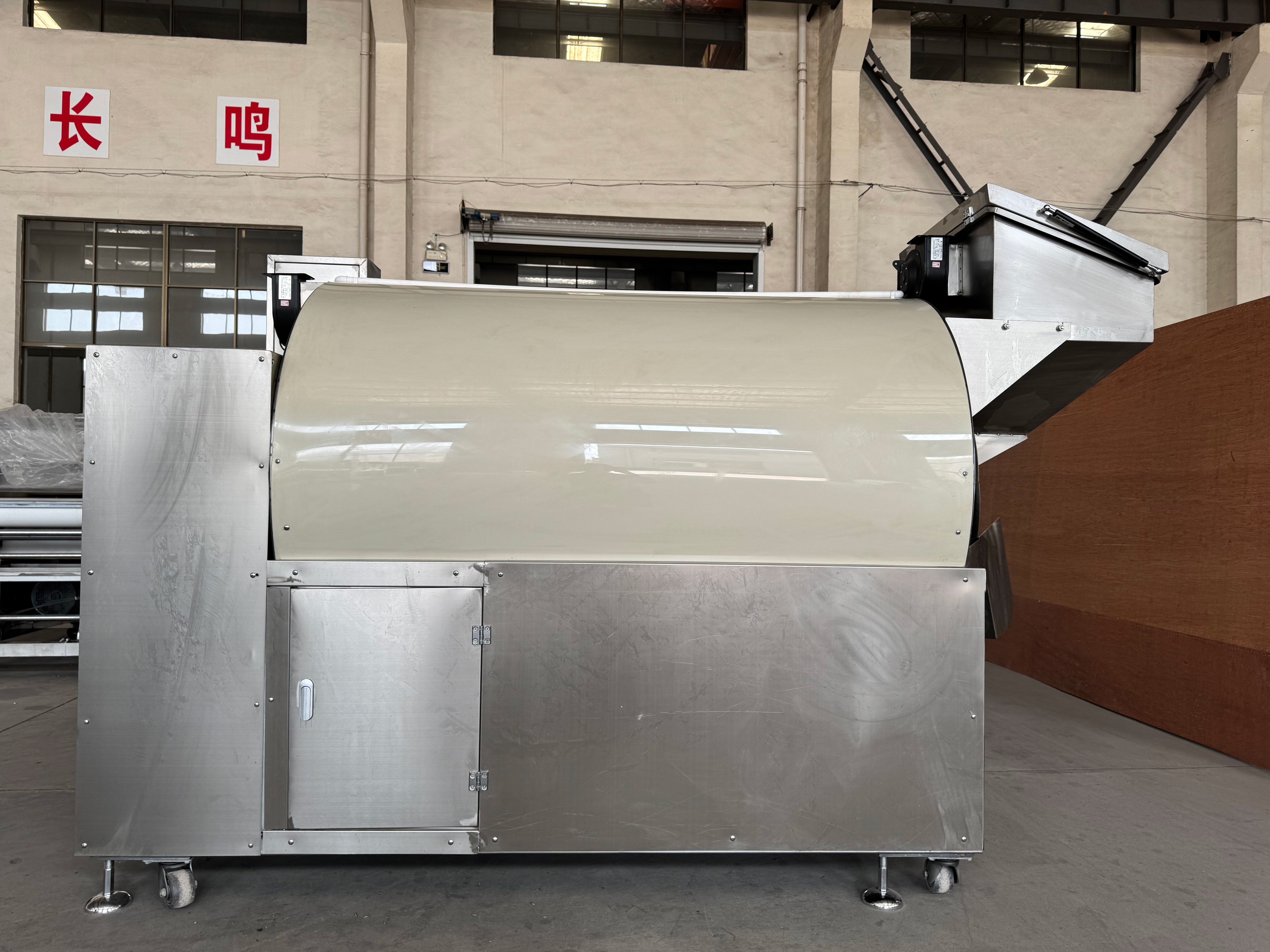 微信图片_20250418110006