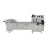 Fully Automatic Sesame Ball Pillow Packing Machine