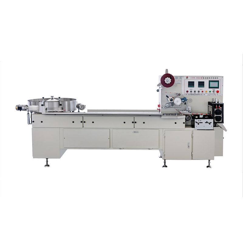 Fully Automatic Sesame Ball Pillow Packing Machine