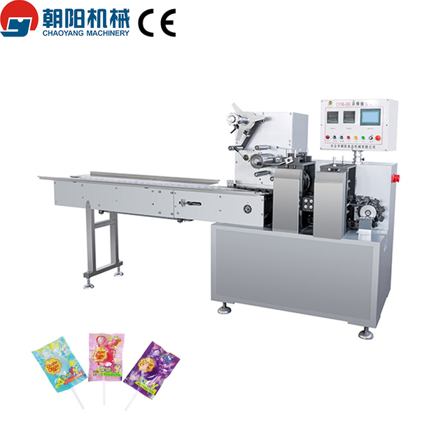 CYYB-260 Irregular-shaped Lollipop Packaging Machine