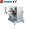 CY- 500 Ball Lollipop Forming Machine