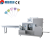 Irregular Lollipop Twist Packing Machine